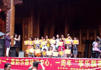 感受文化生活，歡慶“六一”國際兒童節(jié)