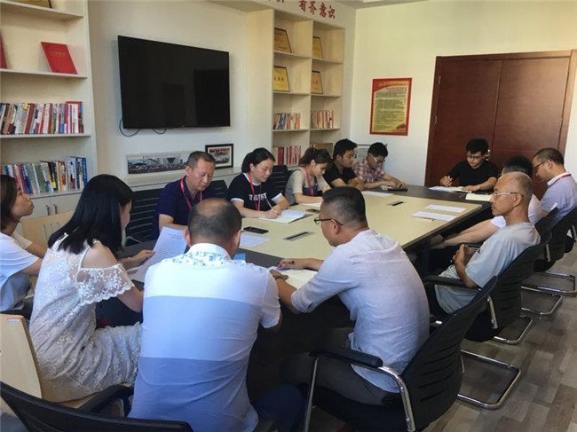 市古鎮(zhèn)公司黨總支召開全體黨員大會集中學習江西省委和景德鎮(zhèn)市委全會會議精神