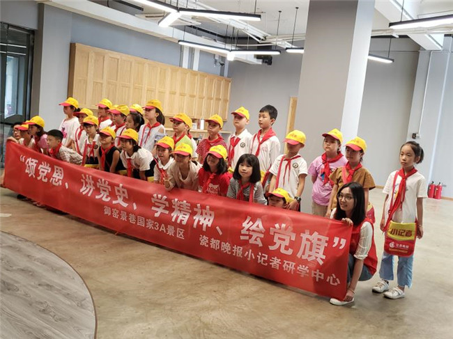 市古鎮(zhèn)公司黨總支開展“頌黨恩、講黨史、學精神、繪黨旗”主題活動