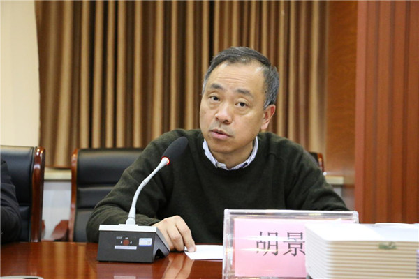 市古鎮(zhèn)投資公司黨總支召開“不忘初心、牢記使命”主題教育總結(jié)大會