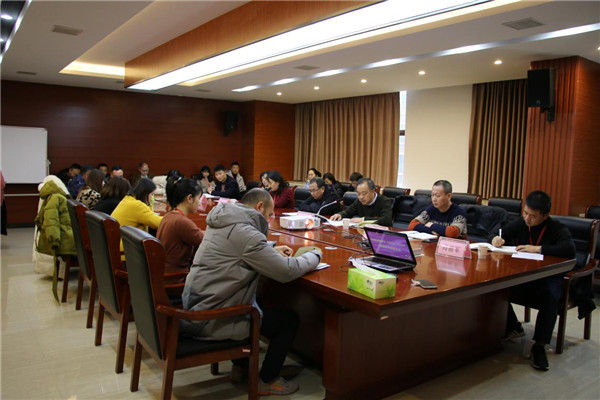 市古鎮(zhèn)投資公司黨總支召開“不忘初心、牢記使命”主題教育總結(jié)大會