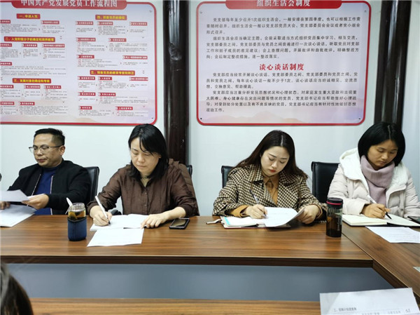 市古鎮(zhèn)商旅文公司召開(kāi)“助力旅發(fā)大會(huì)，奮戰(zhàn)60天”工作部署會(huì)