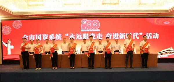 喜報！御窯景巷黨支部榮獲先進基層黨組織等榮獲稱號