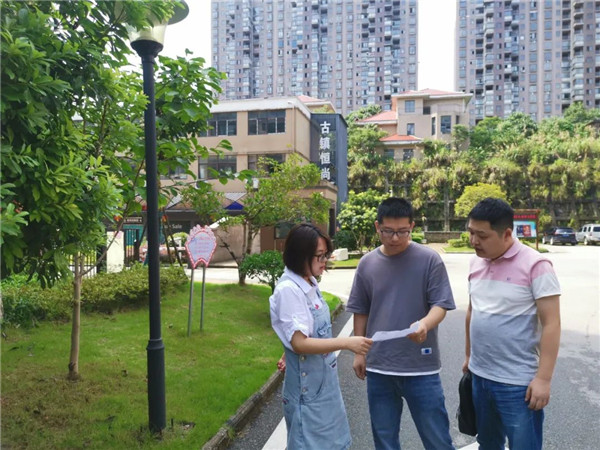 市古鎮(zhèn)投資公司進(jìn)一步加強項目竣工財務(wù)決算管理工作