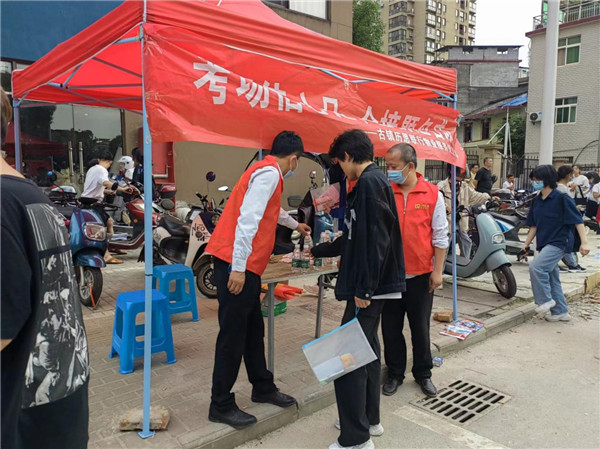 為高考保駕護(hù)航 | 我們?cè)谛袆?dòng)！