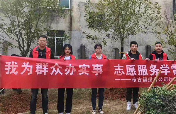 古鎮(zhèn)故事等你來講述 | 程佩琳：愛崗敬業(yè)，爭當標兵