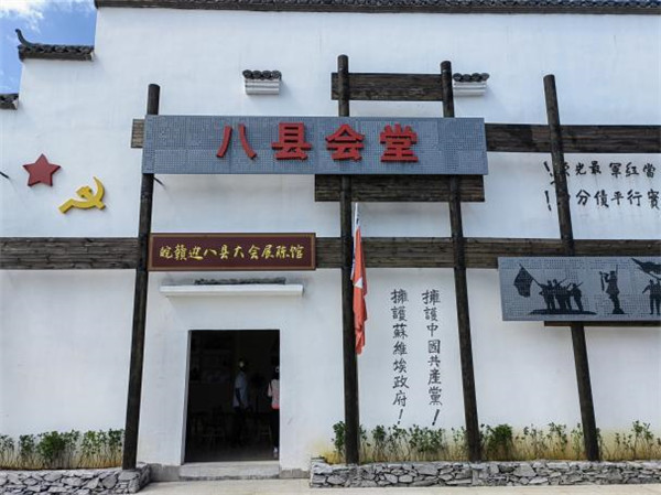 市古鎮(zhèn)歷思聯(lián)行公司黨支部開(kāi)展“喜迎黨的二十大、慶七一 、頌黨恩”主題黨日活動(dòng)