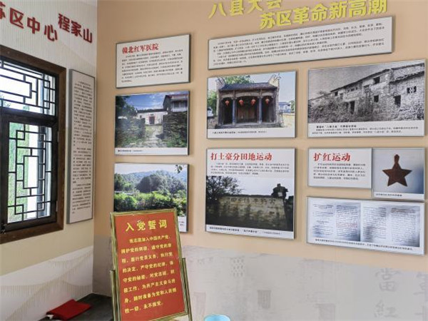 市古鎮(zhèn)歷思聯(lián)行公司黨支部開(kāi)展“喜迎黨的二十大、慶七一 、頌黨恩”主題黨日活動(dòng)