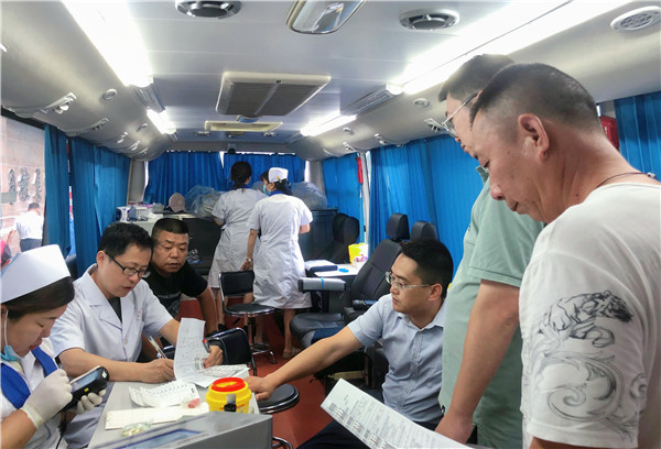 高溫不懼，愛心不止！市古鎮(zhèn)投資公司組織開展無償獻(xiàn)血活動