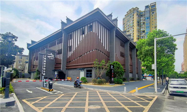 戴家弄南側(cè)停車場順利完成規(guī)劃驗收！