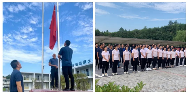 黨建領(lǐng)航風(fēng)帆正，攜手奮進(jìn)新征程——市古鎮(zhèn)投資公司黨總支“慶七一·喜迎黨的二十大·推進(jìn)黨史學(xué)習(xí)教育常態(tài)化長(zhǎng)效化”系列黨建活動(dòng)綜述