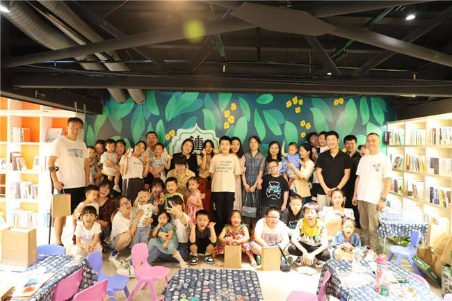 景巷相聚，幸福滿閣——市古鎮(zhèn)投資公司工會(huì)開展暑期親子活動(dòng)