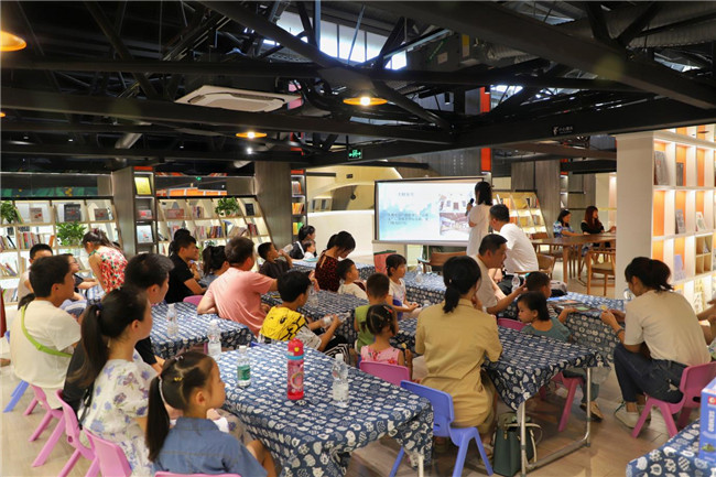 景巷相聚，幸福滿閣——市古鎮(zhèn)投資公司工會(huì)開展暑期親子活動(dòng)