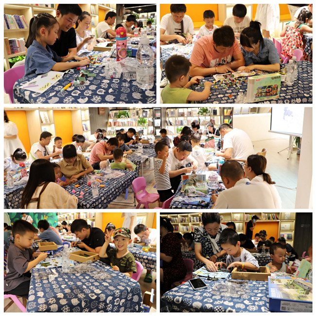 景巷相聚，幸福滿閣——市古鎮(zhèn)投資公司工會(huì)開展暑期親子活動(dòng)