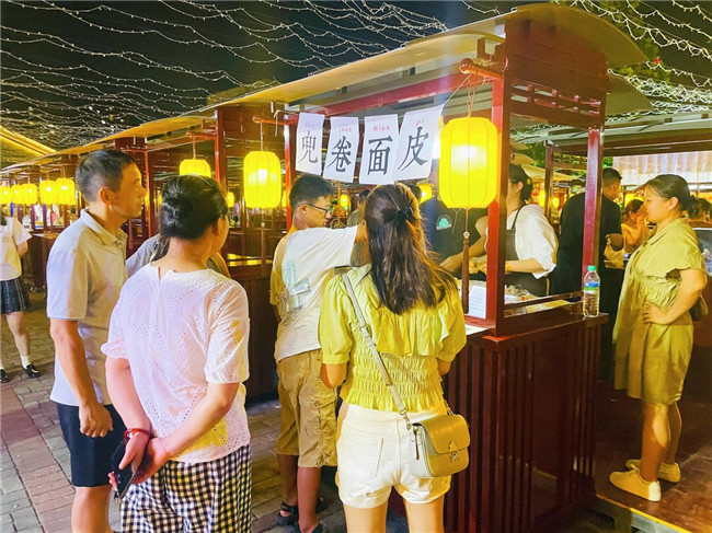 點亮夜間經(jīng)濟，激發(fā)城市活力——“夜珠山·碼頭夜市”正式開市！