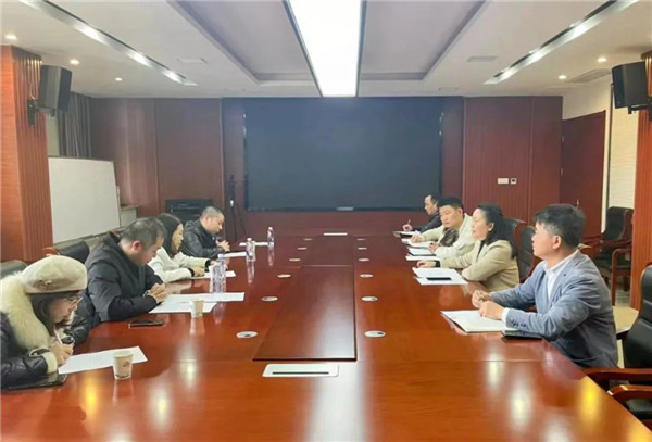 市審計局召開市中心城區(qū)停車場項(xiàng)目工程管理審計進(jìn)場會