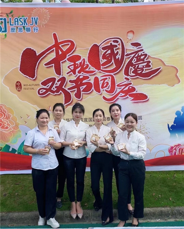 市古鎮(zhèn)歷思聯行物業(yè)公司開展——“中秋國慶，雙節(jié)同慶”活動