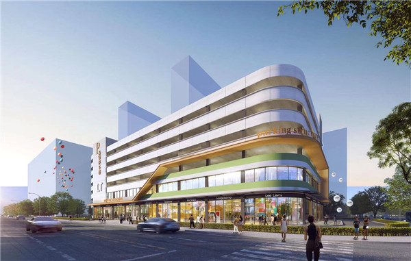 市古鎮(zhèn)投資公司全力推進(jìn)停車場項目建設(shè)