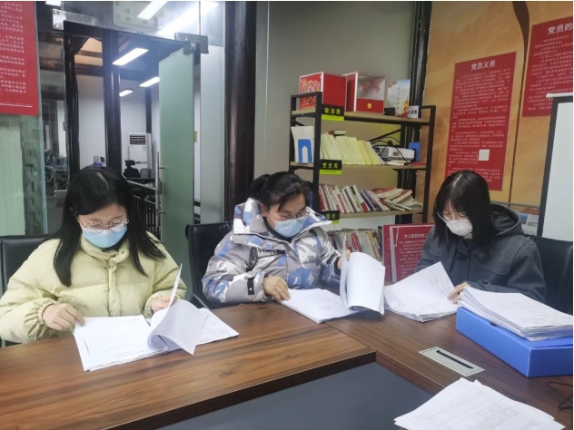 市古鎮(zhèn)商旅文公司開展物資采購和固定資產臺賬管理專項監(jiān)督檢查工作