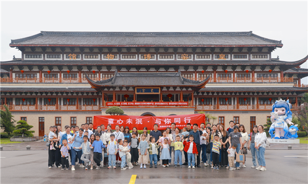 市古鎮(zhèn)投資公司工會(huì)開展“童心未泯，與你同行”六一兒童節(jié)親子活動(dòng)