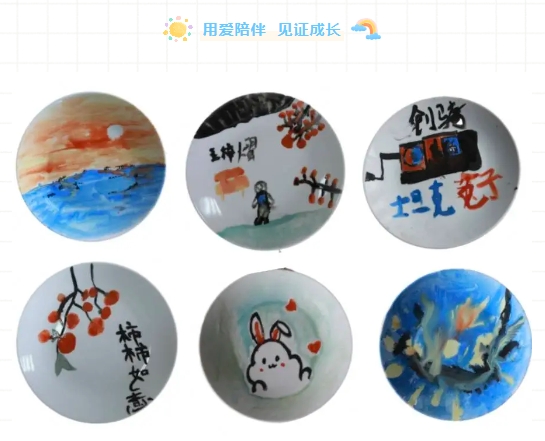 市古鎮(zhèn)投資公司工會(huì)開展“童心未泯，與你同行”六一兒童節(jié)親子活動(dòng)