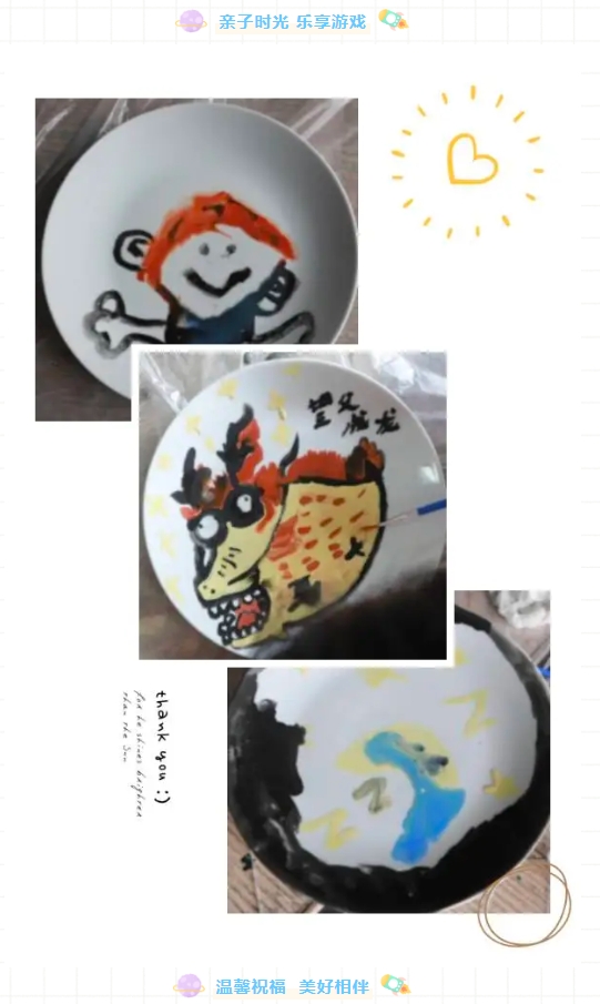 市古鎮(zhèn)投資公司工會(huì)開展“童心未泯，與你同行”六一兒童節(jié)親子活動(dòng)