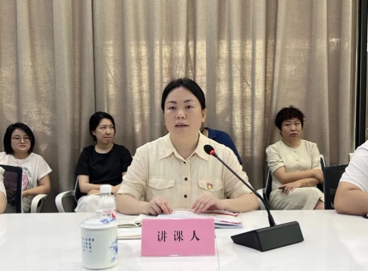 市古鎮(zhèn)投資公司黨委副書記、總經(jīng)理謝瑋赴商旅文公司黨支部講授黨紀學習教育專題黨課